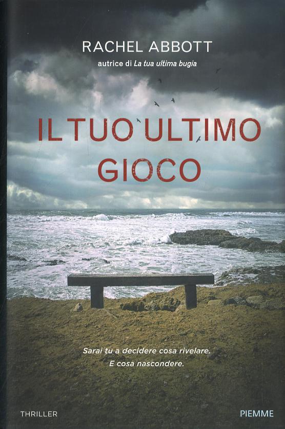 Tuo ultimo gioco